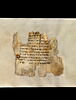 feuillet de codex ; fragment, image 2/5