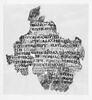 feuillet de codex ; fragment, image 4/5