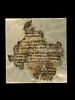 feuillet de codex ; fragment, image 3/5