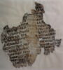 feuillet de codex ; fragment, image 2/5