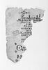 feuillet de codex ; fragment, image 4/5