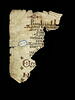 feuillet de codex ; fragment, image 1/5