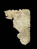 feuillet de codex ; fragment, image 3/5