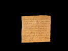 papyrus, image 1/2
