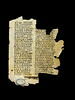 Codex YD du monastère Blanc, image 1/4