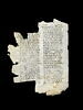 Codex YD du monastère Blanc, image 2/4