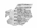 feuillet de codex ; fragment, image 3/4