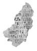 feuillet de codex ; fragment, image 3/4