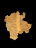 feuillet de codex ; fragment, image 2/4