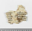 feuillet de codex ; fragment, image 1/5