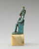 amulette, image 4/4