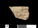 ostracon, image 1/2