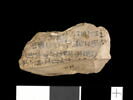 ostracon, image 1/2