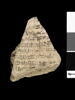 ostracon, image 2/2