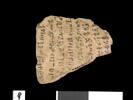 ostracon, image 2/2