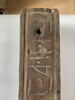 élément de cercueil ; cercueil type qersou, image 12/12