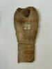 semelle de cartonnage, image 2/3