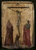 Le Calvaire avec saint François, image 1/2