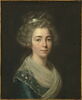 Portrait de jeune femme, image 2/3