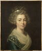 Portrait de jeune femme, image 1/3