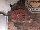 La Baigneuse, image 2/3
