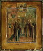 L'Apparition de la Vierge accompagnée des saints apôtres Pierre et Jean, à saint Serge de Radonège (1322-1392) et à son disciple Nikon, image 2/3