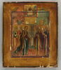 L'Apparition de la Vierge accompagnée des saints apôtres Pierre et Jean, à saint Serge de Radonège (1322-1392) et à son disciple Nikon, image 1/3