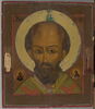 Saint Nicolas thaumaturge, encadré de deux médaillons contenant les figures 	du Christ (à gauche) et de la Vierge (à droite) ; sur les bords,à mi-auteur, en pied, l’Ange gardien (à gauche) et le saint évêque Euthyme (à droite)., image 1/2