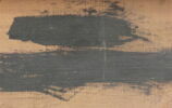 Marine, image 15/20