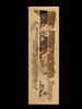 châle  ; couverture  ; fragments, image 1/2