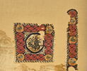 tabula ; bande décorative d'habillement ; fragment, image 1/3