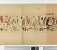 Copie du papyrus érotique Turin Cat. 55001, image 6/9