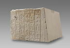 Mastaba d'Akhethétep, image 33/66
