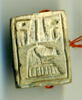 perle en pastille rectangulaire, image 1/2