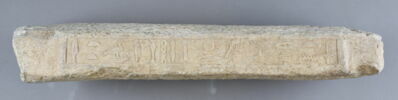 tambour de porte, image 2/3