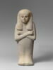 sarcophage à serviteur funéraire, image 1/6