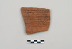 ostracon, image 2/4