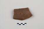 ostracon, image 2/4