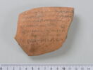 ostracon, image 1/4