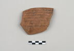 ostracon, image 3/4