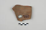ostracon, image 2/5