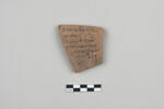ostracon, image 1/5