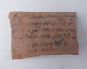 ostracon, image 4/5