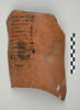 ostracon, image 1/4