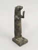figurine, image 1/5