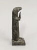 figurine, image 4/5