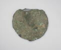 disque de miroir, image 2/2