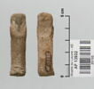 serviteur funéraire ; figurine ; amulette, image 1/2