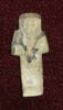 serviteur funéraire amulette, image 2/2