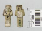 serviteur funéraire amulette, image 1/2